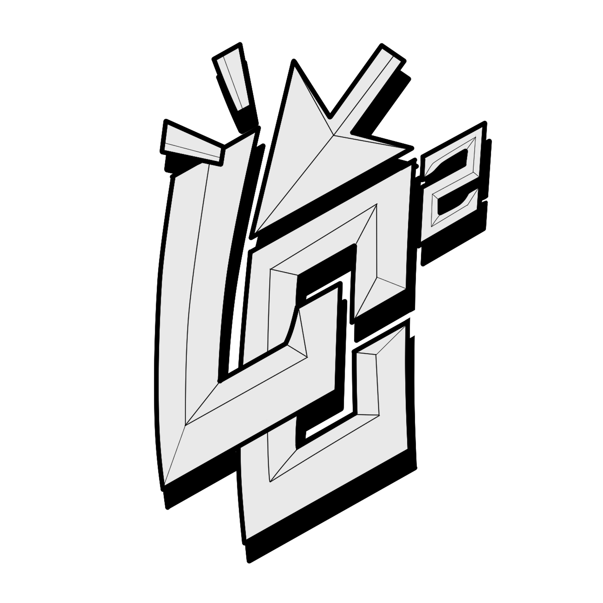logo LC²